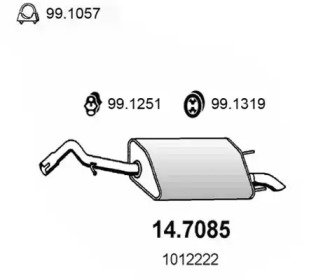 Амортизатор ASSO 14.7085