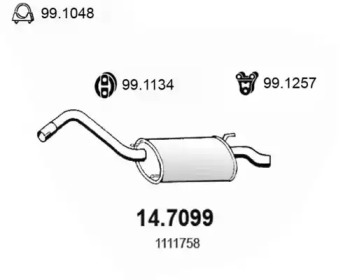 Амортизатор ASSO 14.7099