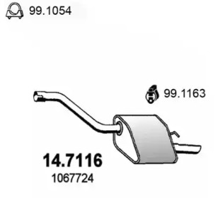 Амортизатор ASSO 14.7116