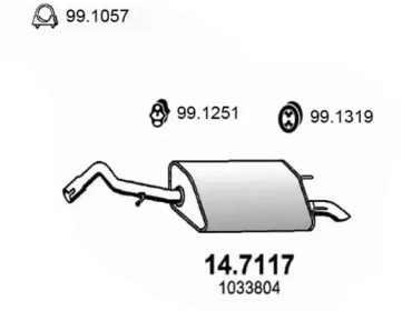 Амортизатор ASSO 14.7117