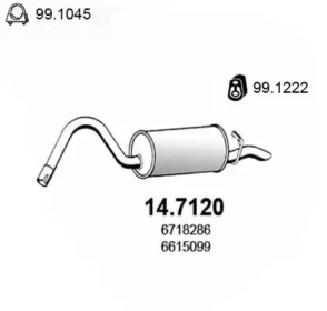 Амортизатор ASSO 14.7120