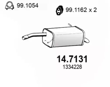 Амортизатор ASSO 14.7131