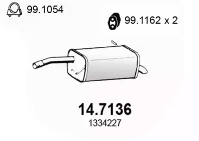 Амортизатор ASSO 14.7136