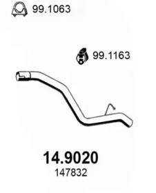 Трубка ASSO 14.9020