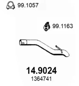 Трубка ASSO 14.9024