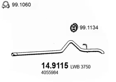 Трубка ASSO 14.9115