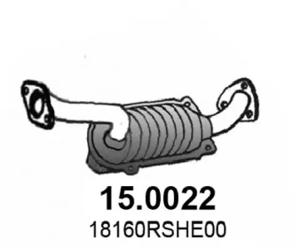 Катализатор ASSO 15.0022