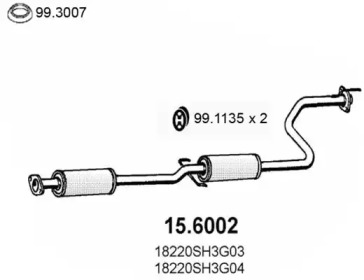 Амортизатор ASSO 15.6002