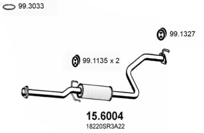 Амортизатор ASSO 15.6004