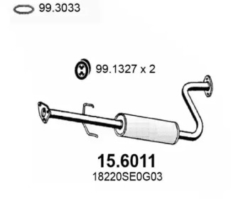 Амортизатор ASSO 15.6011