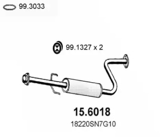 Амортизатор ASSO 15.6018