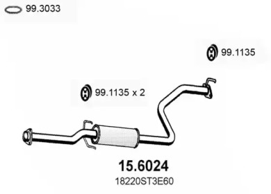 Амортизатор ASSO 15.6024