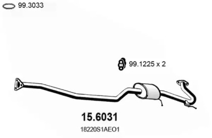 Амортизатор ASSO 15.6031