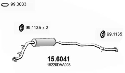 Амортизатор ASSO 15.6041