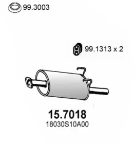 Амортизатор ASSO 15.7018