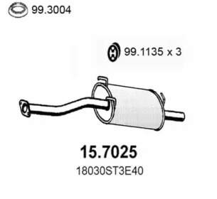 Амортизатор ASSO 15.7025