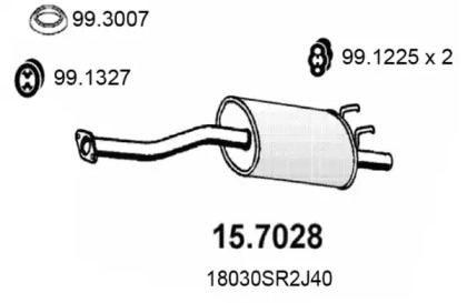 Амортизатор ASSO 15.7028