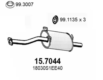 Амортизатор ASSO 15.7044