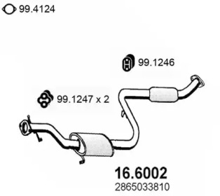 Амортизатор ASSO 16.6002