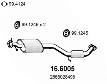 Амортизатор ASSO 16.6005