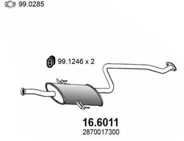 Амортизатор ASSO 16.6011