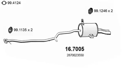 Амортизатор ASSO 16.7005