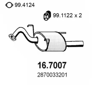 Амортизатор ASSO 16.7007