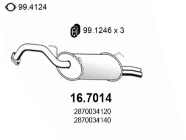 Амортизатор ASSO 16.7014