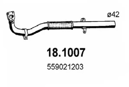 Трубка ASSO 18.1007