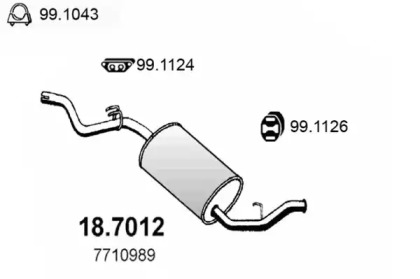 Амортизатор ASSO 18.7012