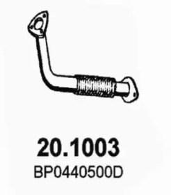 Трубка ASSO 20.1003
