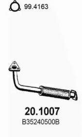 Трубка ASSO 20.1007