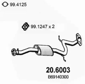 Амортизатор ASSO 20.6003