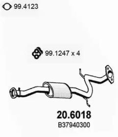 Амортизатор ASSO 20.6018