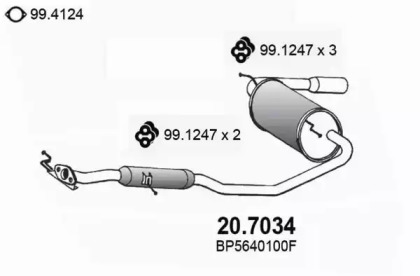 Амортизатор ASSO 20.7034