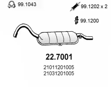 Амортизатор ASSO 22.7001