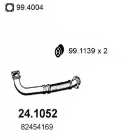 Трубка ASSO 24.1052