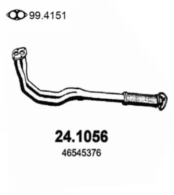 Трубка ASSO 24.1056