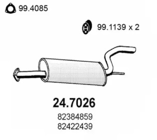 Амортизатор ASSO 24.7026