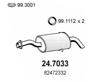 Амортизатор ASSO 24.7033