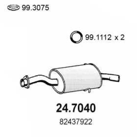 Амортизатор ASSO 24.7040