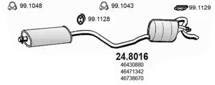 Амортизатор ASSO 24.8016