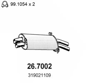 Амортизатор ASSO 26.7002