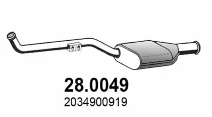 Катализатор ASSO 28.0049