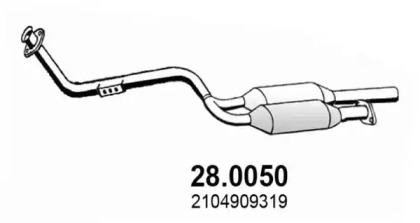 Катализатор ASSO 28.0050