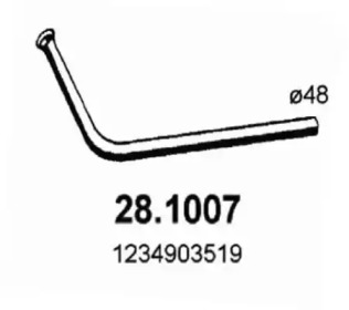 Трубка ASSO 28.1007