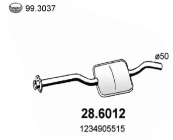 Амортизатор ASSO 28.6012