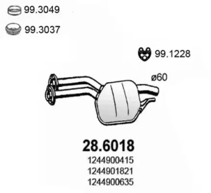 Амортизатор ASSO 28.6018