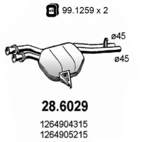 Амортизатор ASSO 28.6029