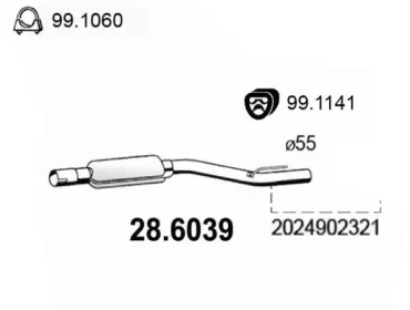 Амортизатор ASSO 28.6039